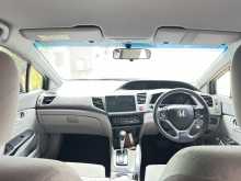 https://riyasewana.com/uploads/honda-civic-fb1-2012-113454412233.jpg