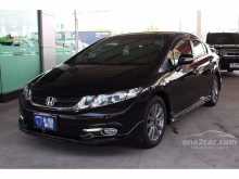 Honda Civic FB1 2012 Car