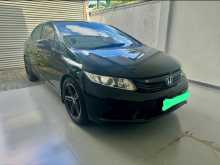 https://riyasewana.com/uploads/honda-civic-fb1-2012-2718583012152.jpg