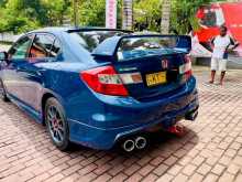 https://riyasewana.com/uploads/honda-civic-fb1-2012-308040012823.jpg