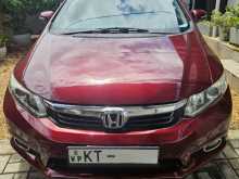 Honda Civic FB1 2012 Car