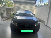 https://riyasewana.com/uploads/honda-civic-fb1-2017273317312.jpg
