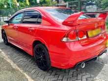 https://riyasewana.com/uploads/honda-civic-fb1-2418470122863.jpg