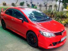 https://riyasewana.com/uploads/honda-civic-fb1-2418484724381.jpg