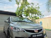 Honda Civic Fd 2007 Car