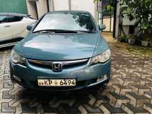 Honda Civic FD1 2007 Car