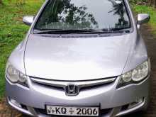 Honda Civic FD3 2008 Car
