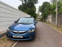 Honda Civic FD3 2011 Car