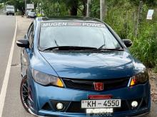 Honda Civic Fd1 Type S 2008 Car