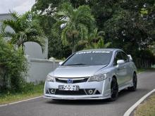 Honda Civic FD1 2006 Car