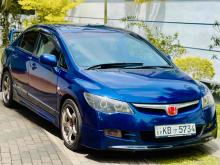 https://riyasewana.com/uploads/honda-civic-fd1-1711394824182.jpg