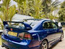 https://riyasewana.com/uploads/honda-civic-fd1-1711394824563.jpg