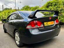 https://riyasewana.com/uploads/honda-civic-fd1-2006-514512212043.jpg