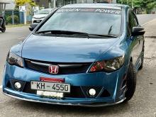 Honda Civic Fd1 Type S 2008 Car