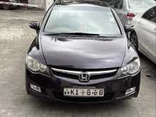 Honda Civic FD1 2007 Car