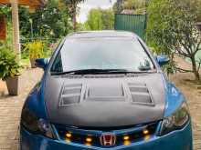 https://riyasewana.com/uploads/honda-civic-fd1-8938314562.jpg