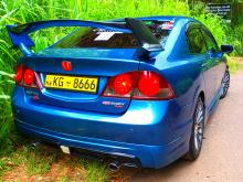 Honda Civic Fd1 Type S 2007 Car