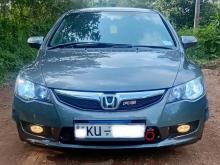 Honda Civic FD3 2010 Car