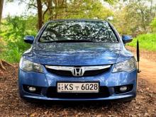 Honda Civic FD3 Hybrid UK Version 2010 Car