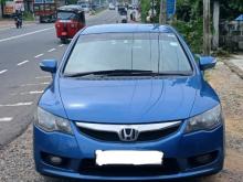 Honda CIVIC FD3 2008 Car