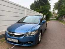 Honda Civic FD3 2011 Car