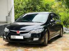 Honda Civic FD3 2008 Car