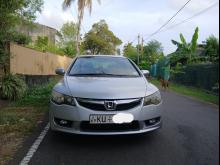 Honda Civic FD3 2008 Car