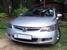 Honda Civic FD3 2008 Car