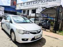 Honda Civic FD3 2008 Car