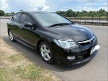 Honda Civic FD3 Hybrid 2008 Car
