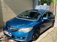 Honda Civic Fd3 Hybrid 2009 Car