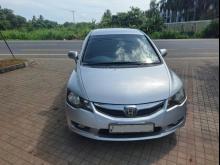 Honda Civic FD3 JDM MX 2009 Car