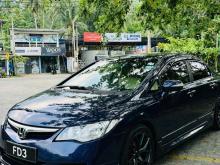 Honda Civic FD3 UK 2009 Car