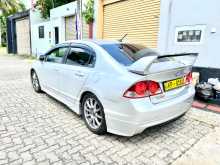https://riyasewana.com/uploads/honda-civic-fd3-2008-1214000612392.jpg