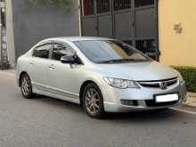 Honda Civic FD3 Hybrid 2008 Car