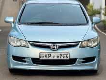 Honda Civic FD3 2008 Car