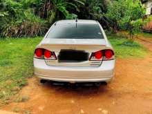 Honda Civic FD3 2008 Car