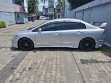 https://riyasewana.com/uploads/honda-civic-fd3-2008-1613170112092.jpg