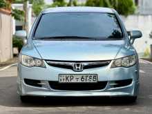 Honda Civic FD3 2008 Car