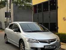 Honda Civic FD3 Hybrid UK Spec 2008 Car