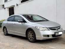 Honda Civic FD3 Hybrid 2008 Car
