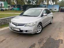 Honda Civic FD3 2008 Car