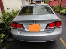 Honda Civic FD3 2008 Car