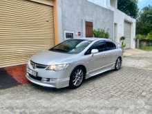 Honda Civic FD3 2008 Car