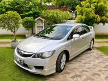 Honda Civic FD3 2010 Car