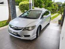 Honda Civic FD3 2010 Car