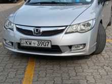 Honda Civic FD3 2010 Car