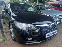 Honda Civic Fd3 2012 Car