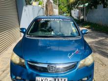 Honda Civic Fd3 2009 Car