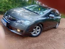 Honda Civic FD3 Hybrid UK 2010 Car